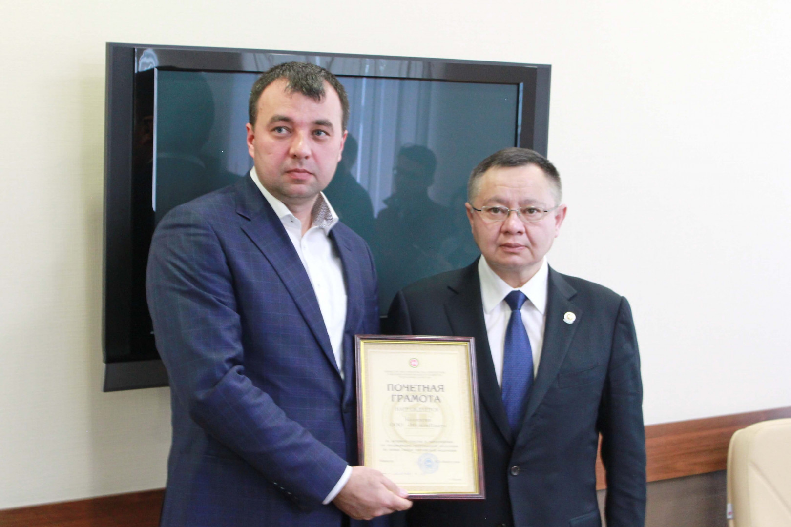 «МультиПласт» отмечен почетной грамотой Министерства строительства, архитектуры и ЖКХ Республики Татарстан