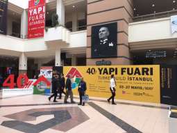 «МультиПласт» участник выставки YAPI-TurkeyBuild Istanbul 2017. Изображенеи № 1